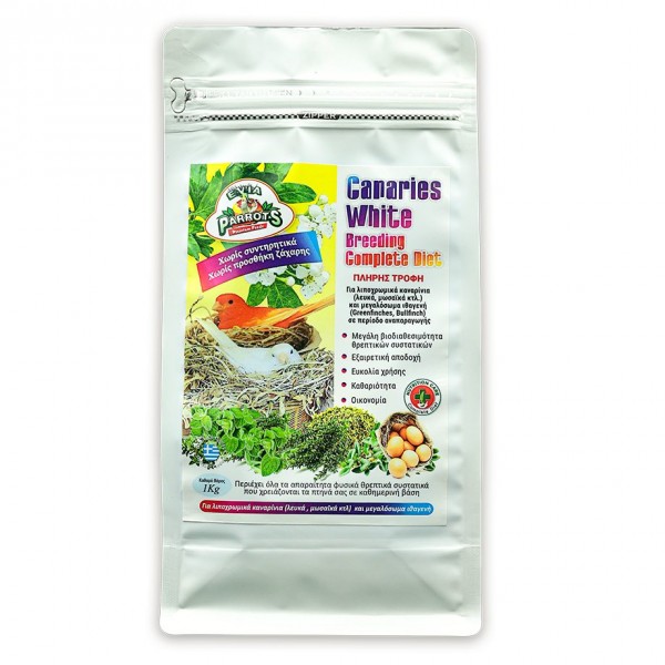 Canaries white breeding complete diet 10 kg