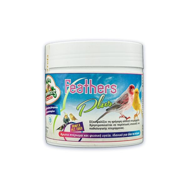 Feathers Plus 250gr