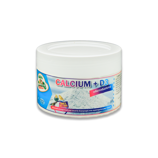 Ασβέστιο + D3 ( υδατοδιαλυτό) 150gr