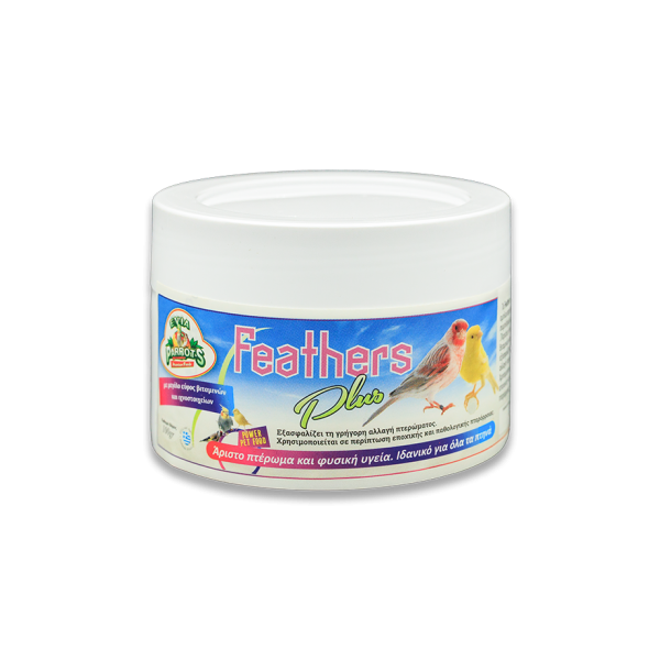 Feathers Plus 100gr