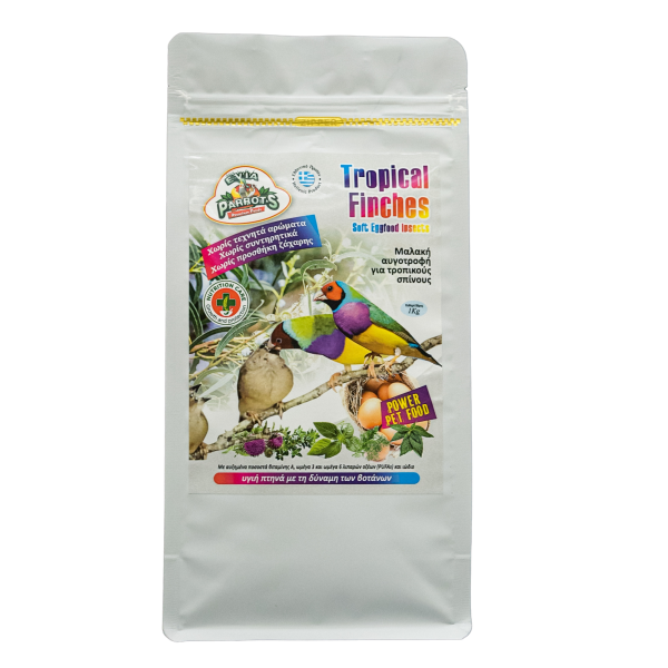 1kg Tropical Finches Soft EggFood Incects