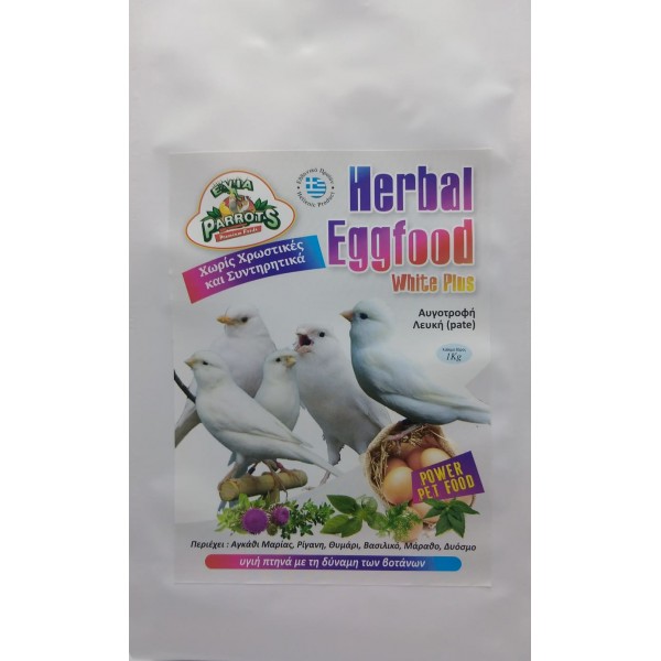250gr Herbal Eggfood White Plus