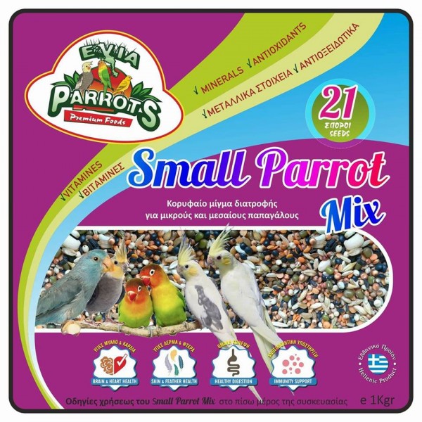 Small Parrot Mix 10kg