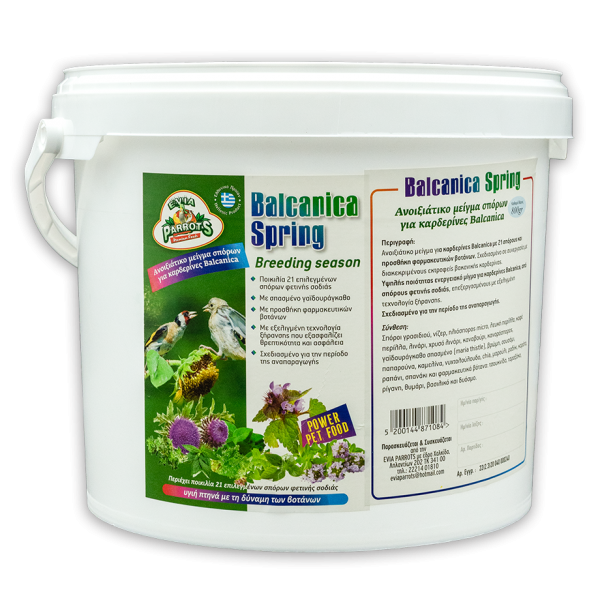Balcanica Spring 3kg