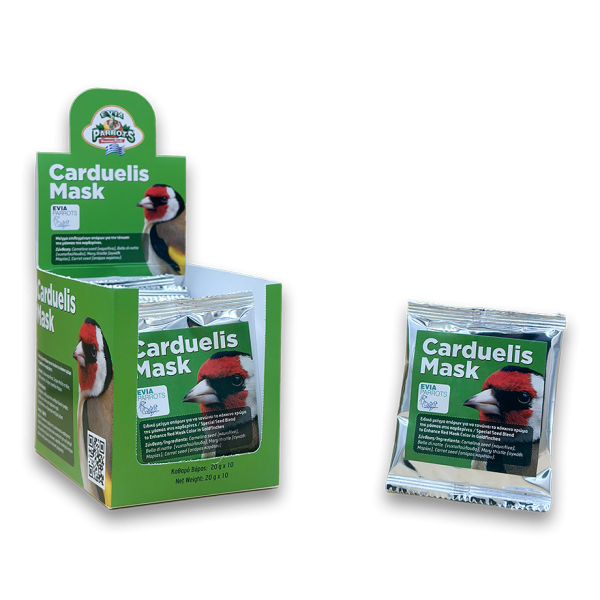 CARDUELIS MASK 20 gr x 10 τμχ