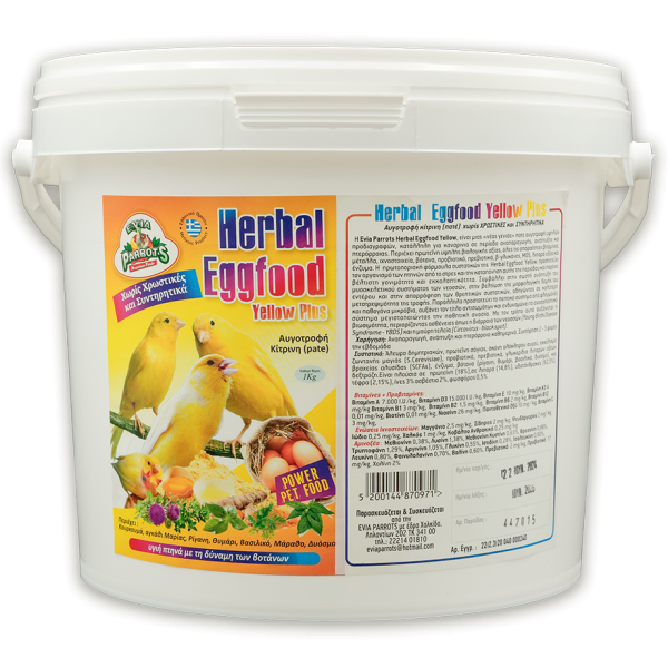 5kg Herbal Eggfood Yellow Plus