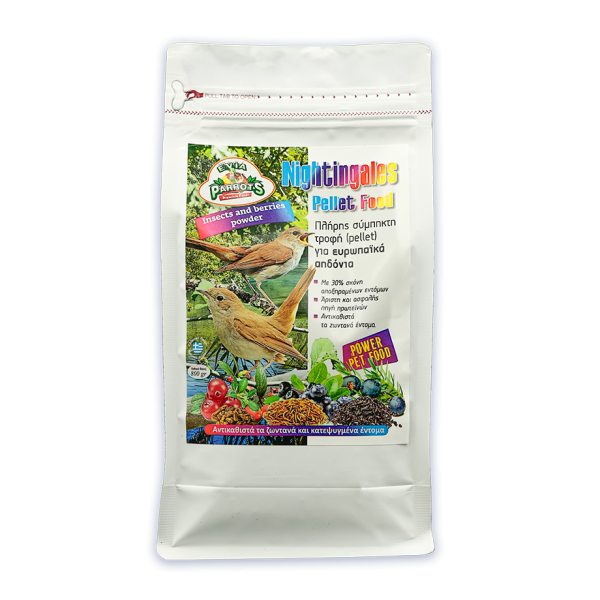 Nightingales Pellet Food 800 gr