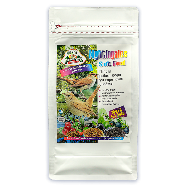 Nightingales Soft Food 800gr