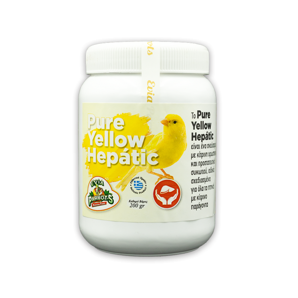 Pure Yellow Hepatic 200gr 