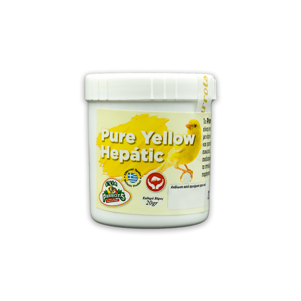 Pure Yellow Hepatic 20gr 