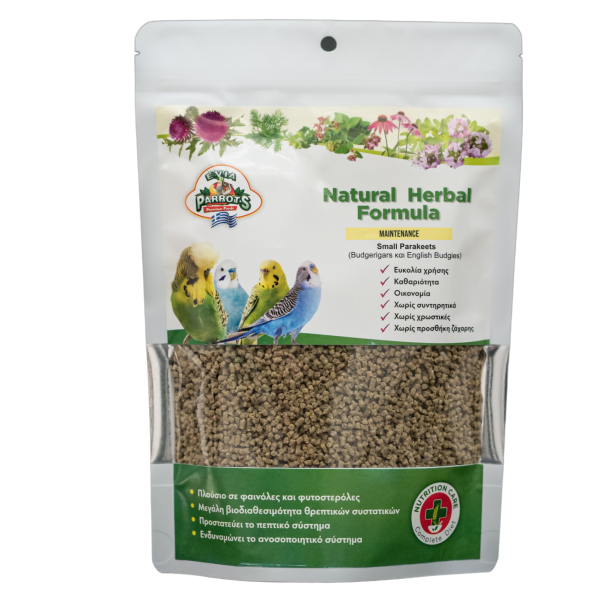 Small Natural Herbal Formula 500gr