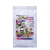 250gr Passerines Soft Eggfood Insects