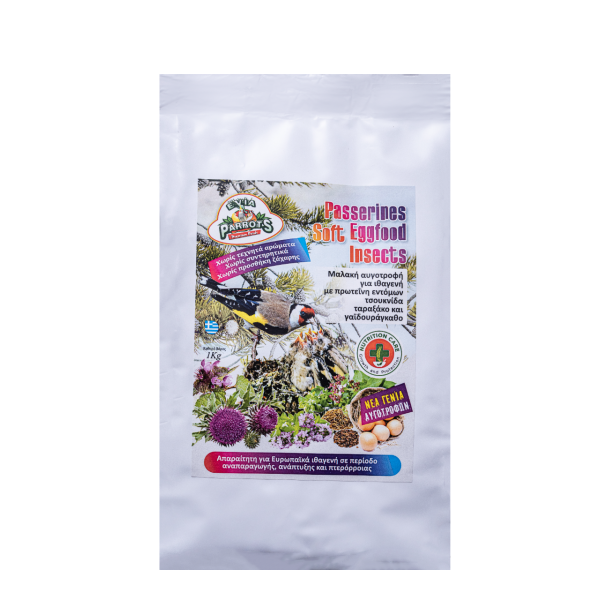 1kg Passerines Soft Eggfood Insects