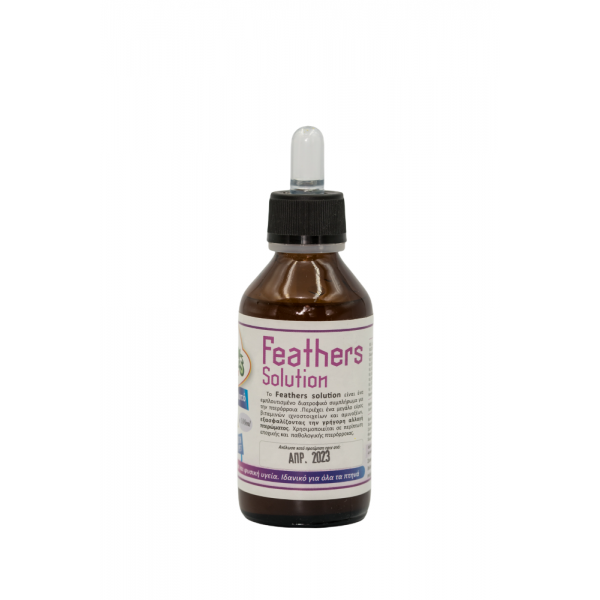 Feathers Solution 100ml