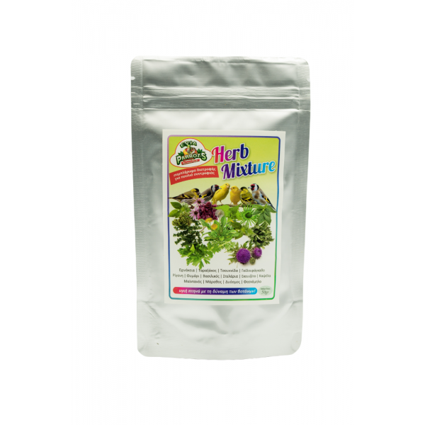 Herb Mixture 50gr