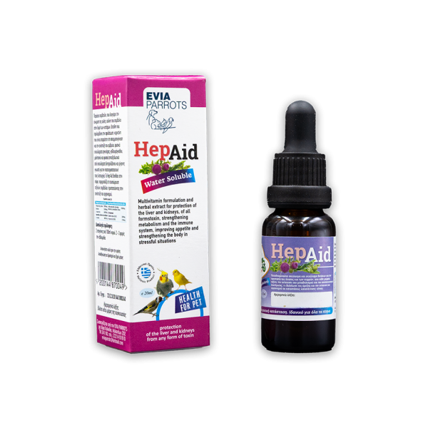 HelpAid 20ml