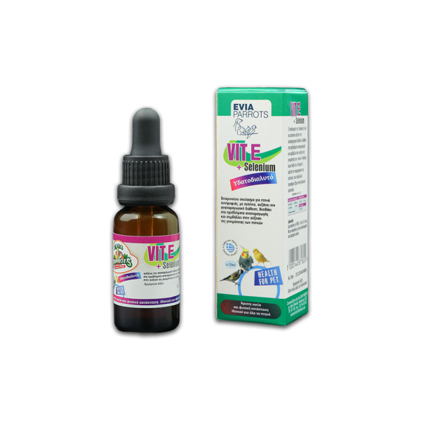 VIT - E + Selenium 20ml VIT - E + Selenium 20ml