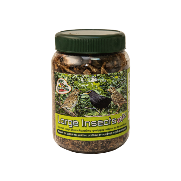 Large Insects Mix 100gr