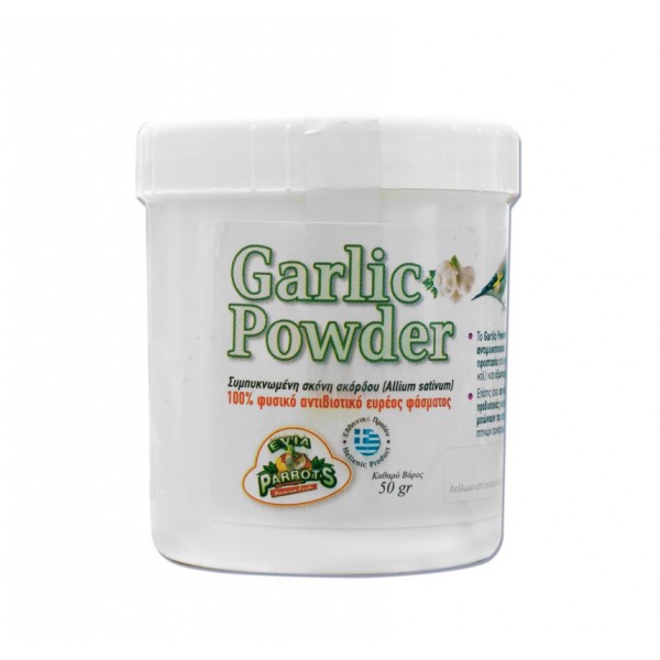 Garlic Powder 50gr