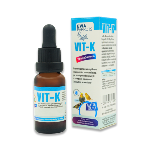 Vit - K   20ml