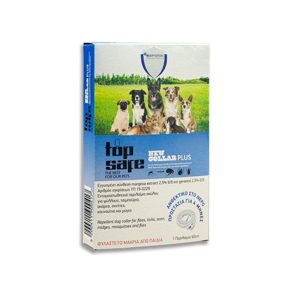 Topsafe New Collar Plus blue 60 cm