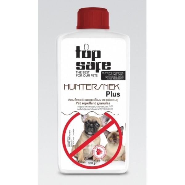 Topsafe huntersnek plus 300 gr