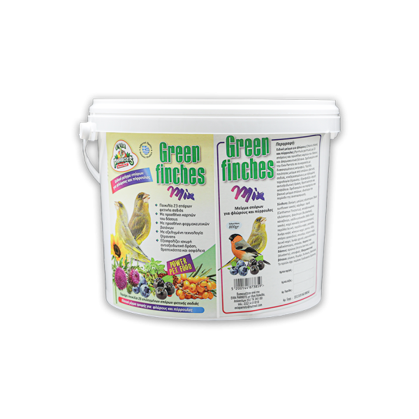 Green Finches Mix 2.50 kg