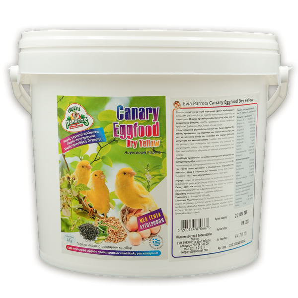 5kg Canary Eggfood Dry Yellow 