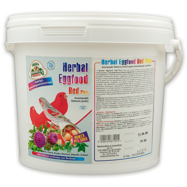 5kg Canary Eggfood Dry Red Plus 