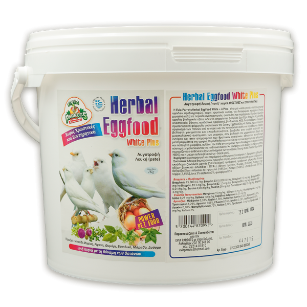 5kg Herbal Eggfood White Plus