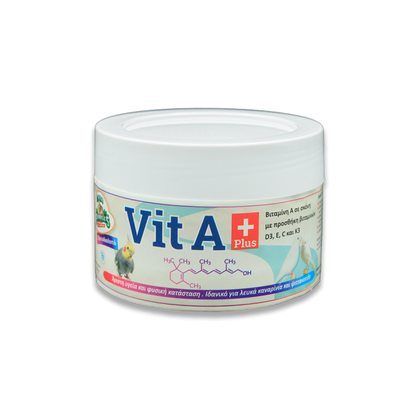 Vit - A Plus 100gr (Υδατοδιαλυτο)
