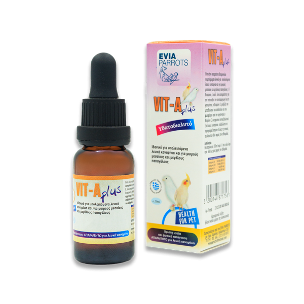 VIT - A plus 15ml